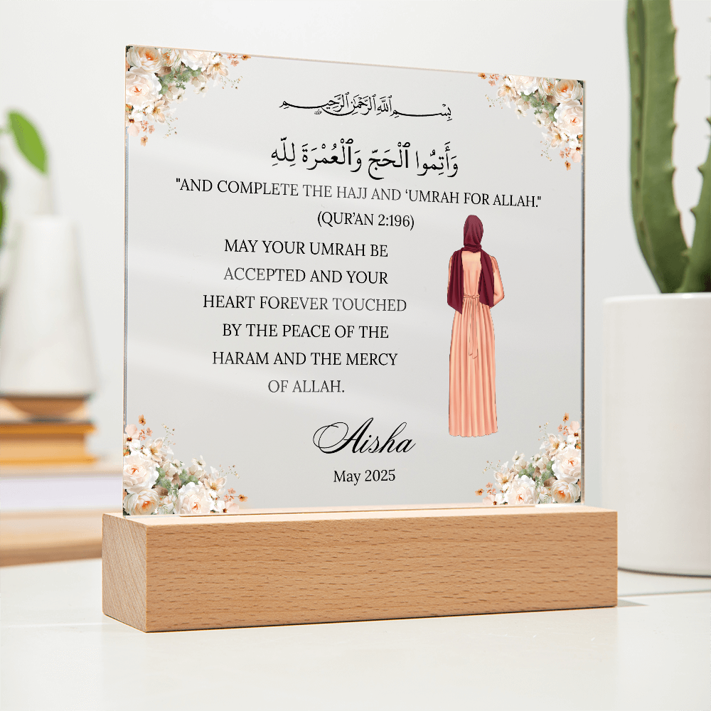 Gift for Muslim Daughter Umrah With Personalized Clipart With Quran Verse By Qiyam