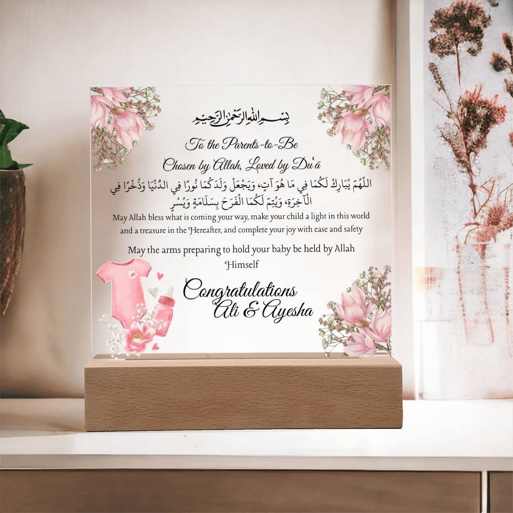 Gift for Parents-to-Be Baby Coming Soon with Duaa by Qiyam