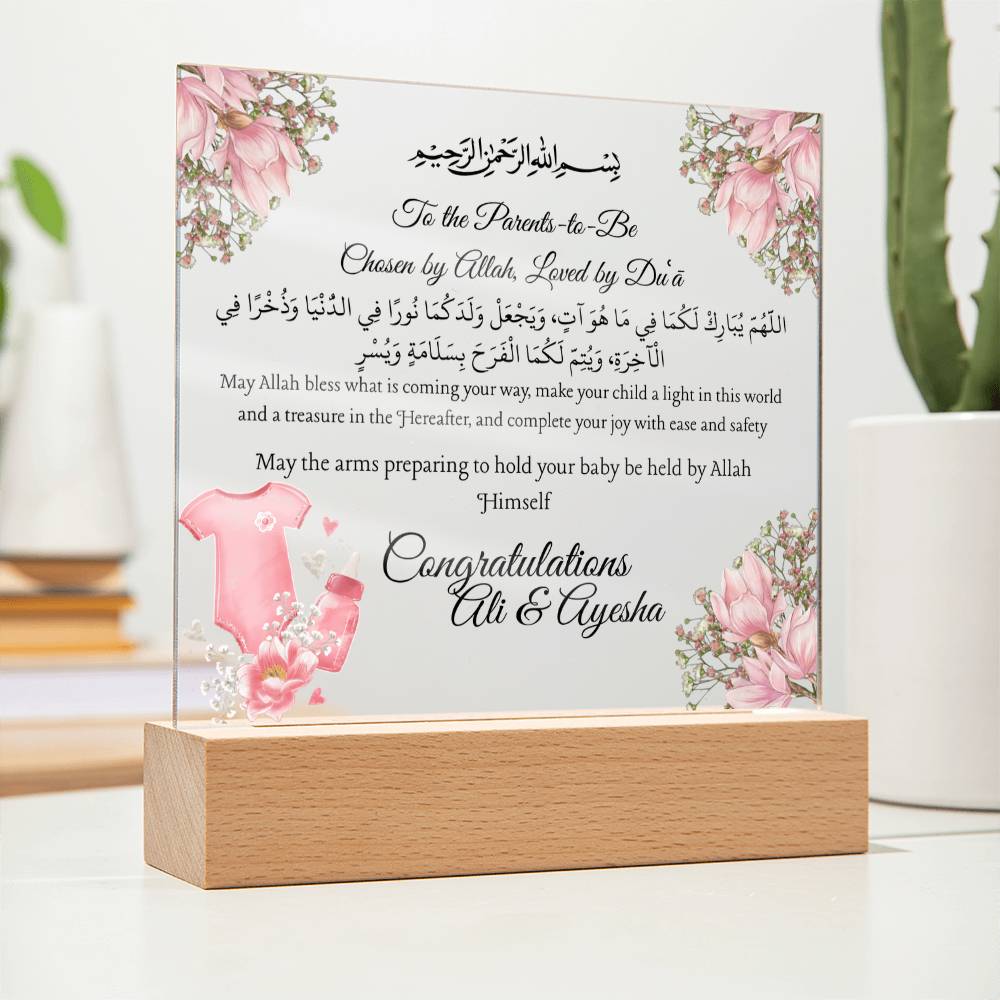 Gift for Parents-to-Be Baby Coming Soon with Duaa by Qiyam