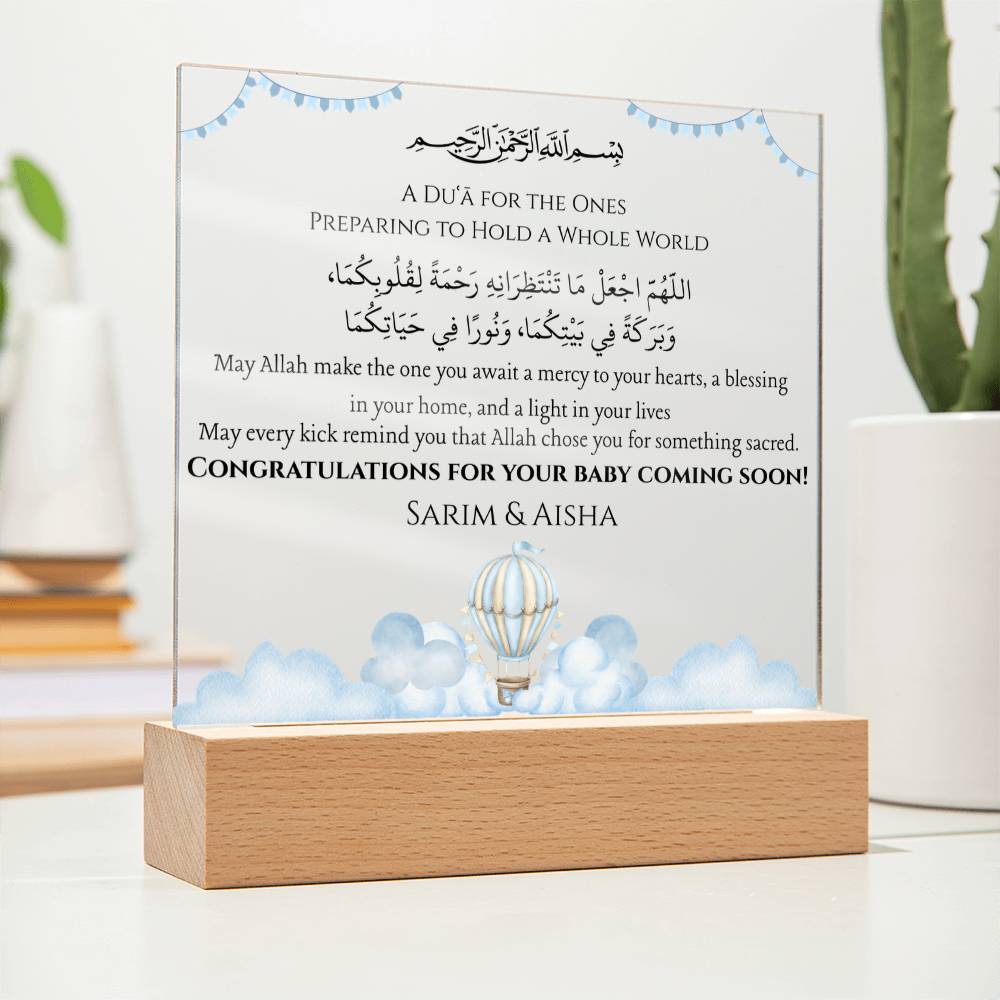 Gift for Muslim Couples Baby Coming Soon With Personalized With Dua by Qiyam