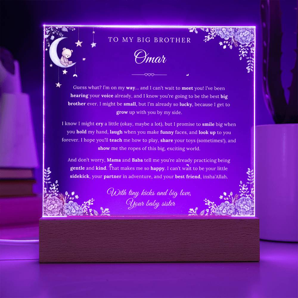Gift for Brother Becoming a Sibling from Baby Sister, A Very Lovely Message With Duaa by Qiyam