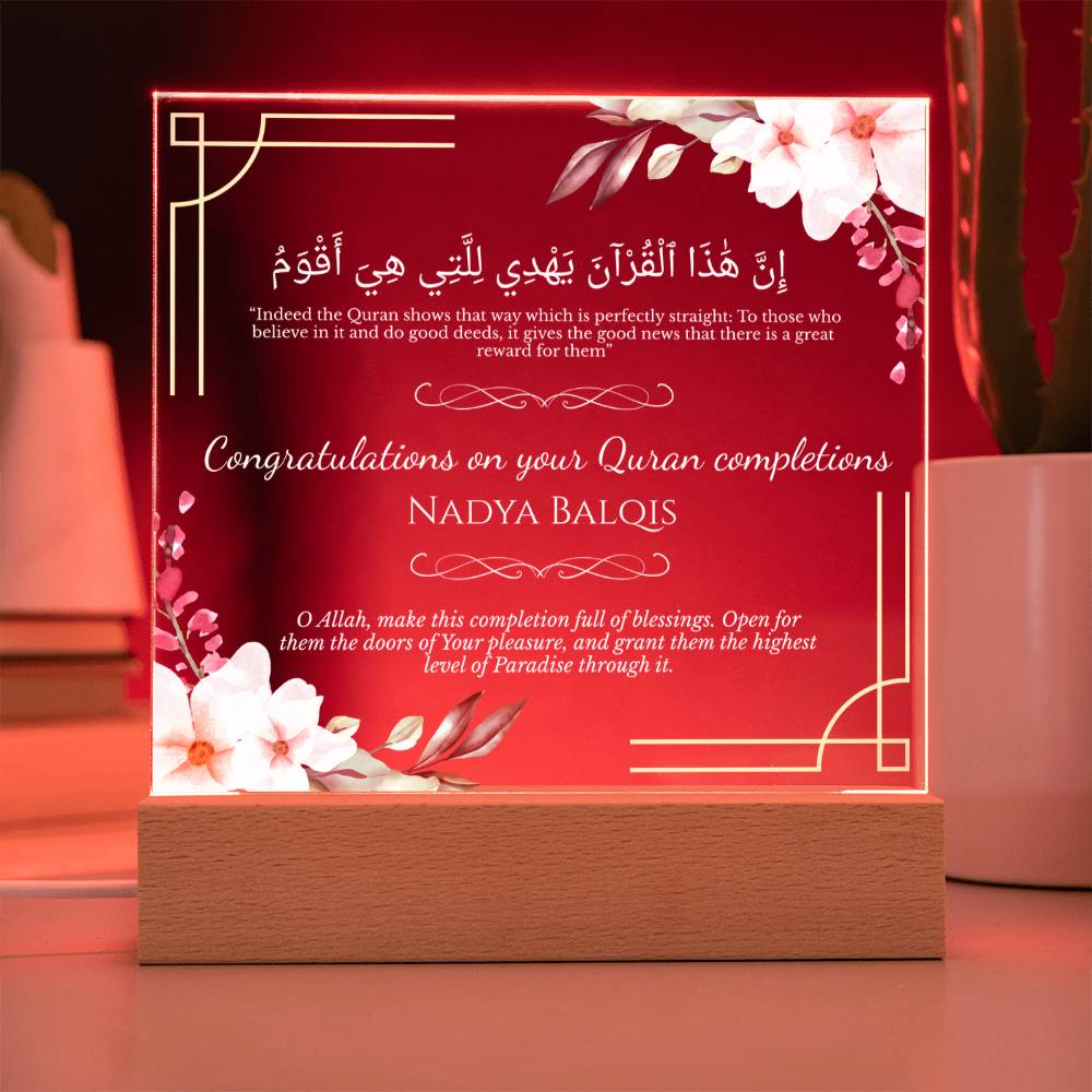 Gift for Hafiza Quran Completion with Duaa by Qiyam