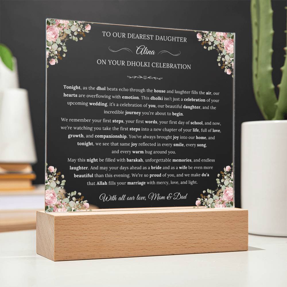 Gift for Daughter Dholki from Parents, A Very Emotional Message With Duaa by Qiyam