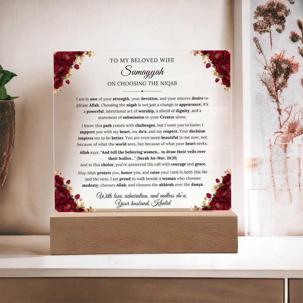Gift for Wife Wearing Niqaab from Husband, A Very Beautiful Message With Quran Verse by Qiyam