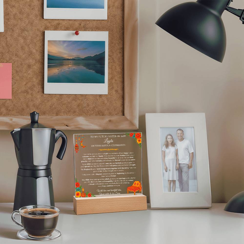 Gift for Future Sister in Law Mayoun From Sister to be, A Very Lovely Message With Hadith by Qiyam