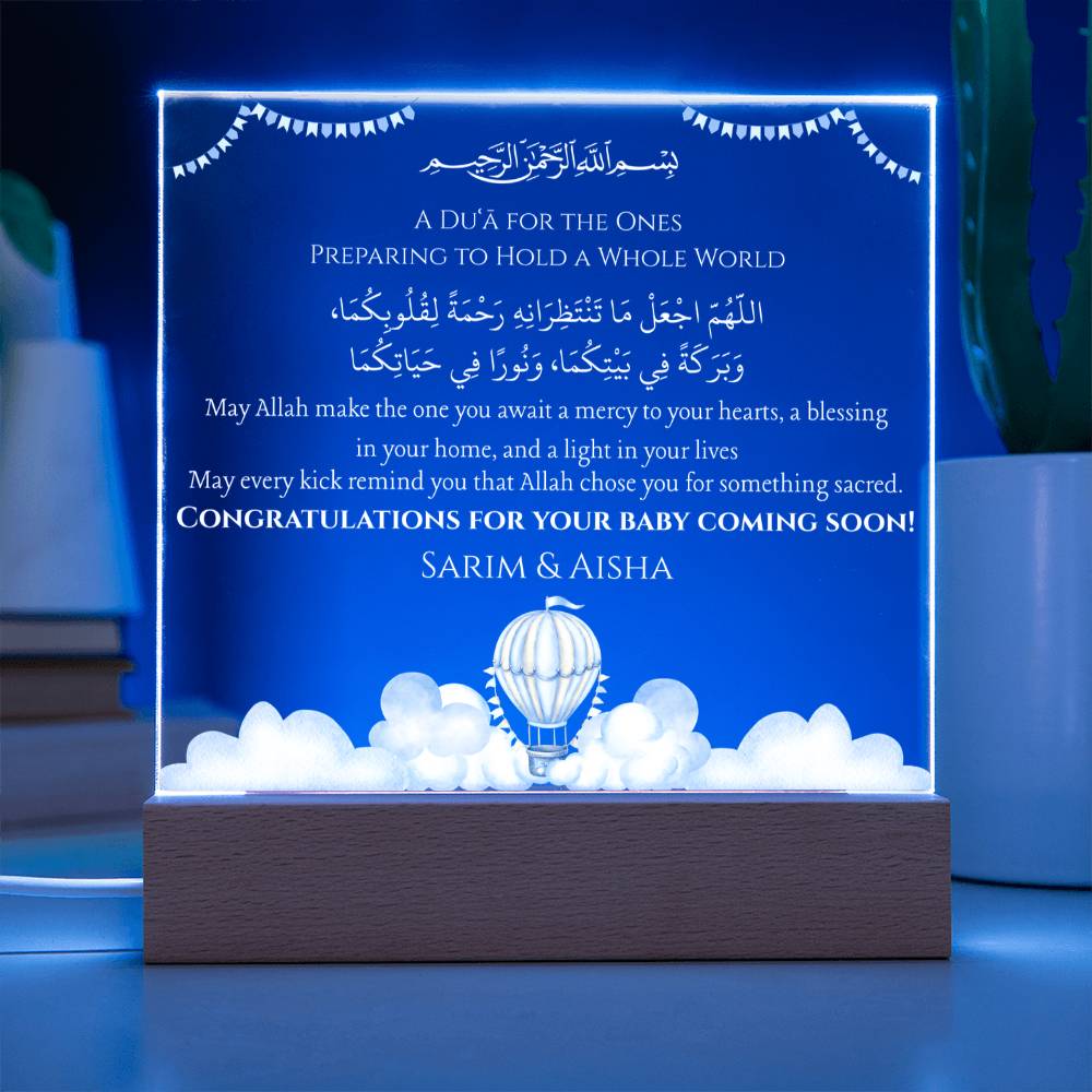Gift for Muslim Couples Baby Coming Soon With Personalized With Dua by Qiyam