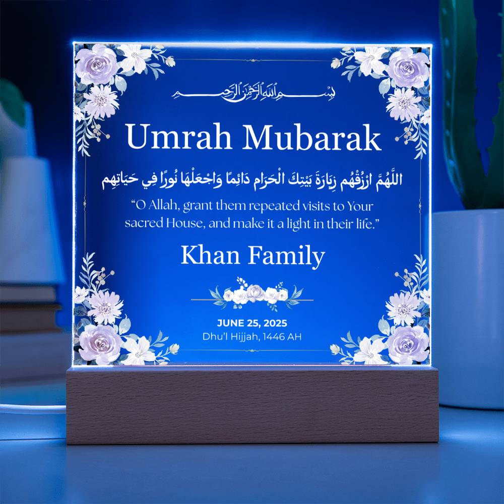 Gift for Family Umrah Mubarak with Duaa by Qiyam
