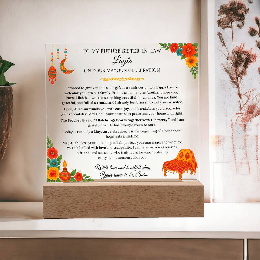 Gift for Future Sister in Law Mayoun From Sister to be, A Very Lovely Message With Hadith by Qiyam