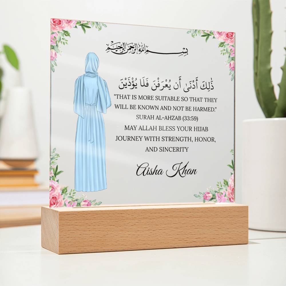Gift for Muslim Hijab With Personalized Cliparts With Quran Verse by Qiyam
