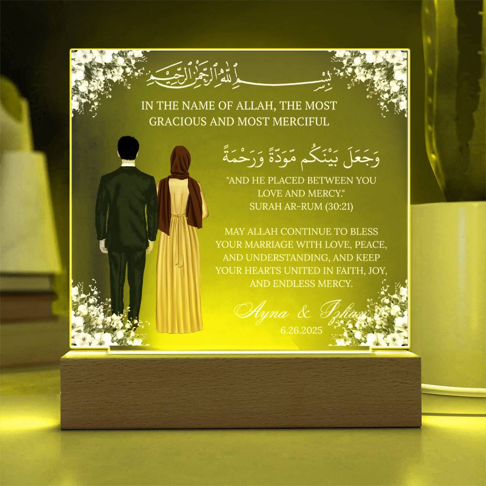 Gift for Muslim Couples Anniversary With Personalized Cliparts With Quran Verse by Qiyam