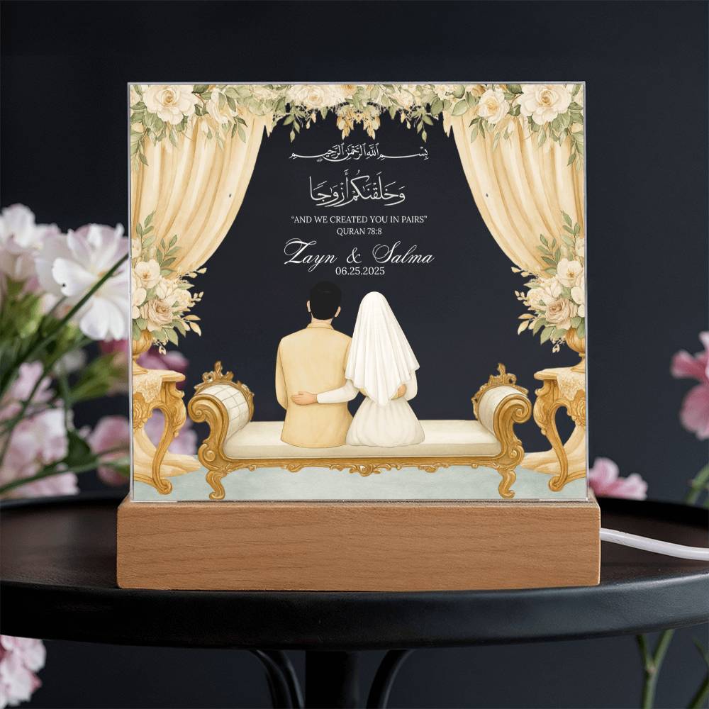 Gift for Muslim Couples Nikkah With Personalized Cliparts With Quran Verse By Qiyam
