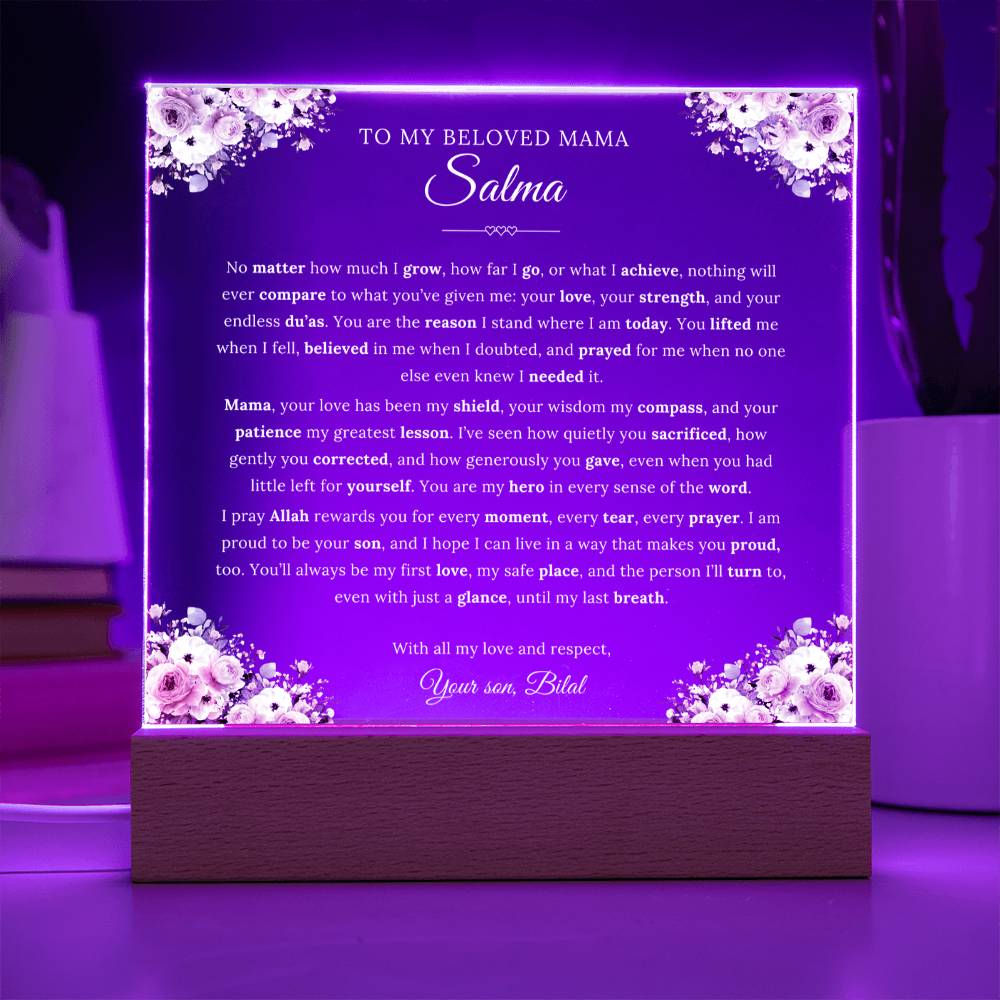 Gift for Beloved Mom from Son, A Very Emotional Message With Duaa by Qiyam