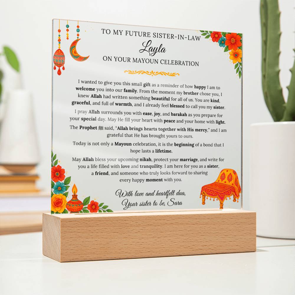 Gift for Future Sister in Law Mayoun From Sister to be, A Very Lovely Message With Hadith by Qiyam