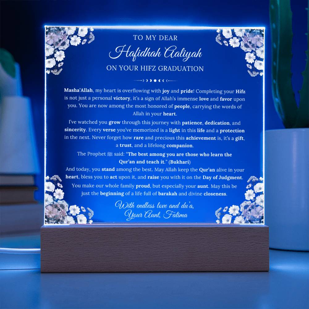 Gift for Nephew Hifz Graduation from Aunt, A Very Lovely Message With Hadith by Qiyam
