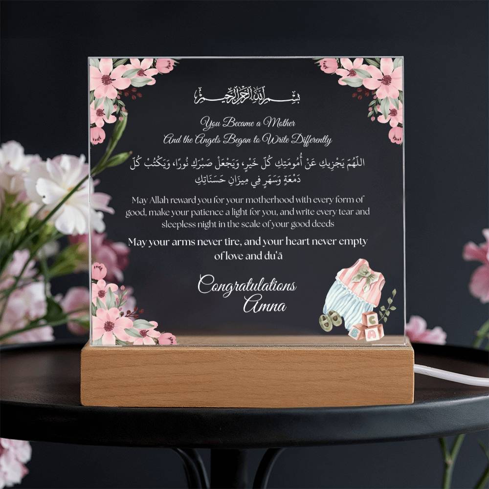 Gift for Becoming a Mother with Duaa by Qiyam
