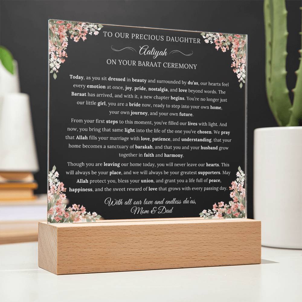 Gift for Daughter Baraat from Parents, A Very Emotional Message With Duaa by Qiyam