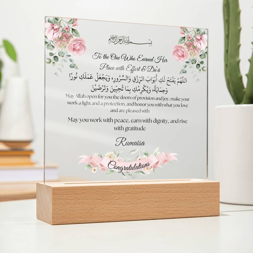 Gift for Daughter First Job with Duaa by Qiyam