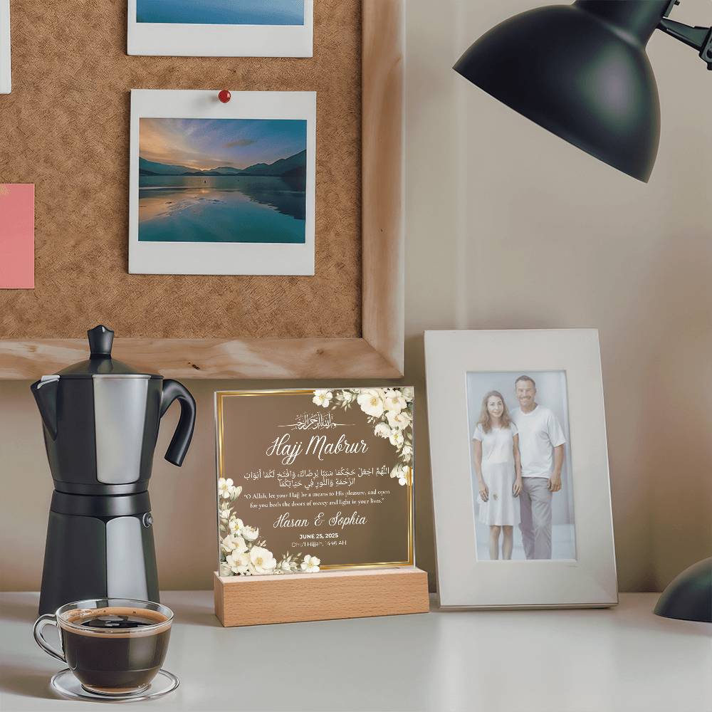 Gift for Couples Hajj Mabrur with Duaa by Qiyam