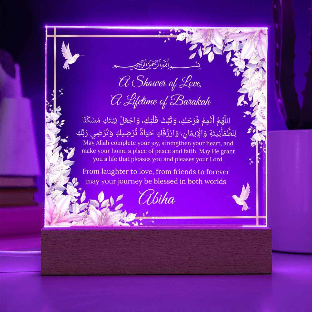 Gift for Bride Bridal Shower with Duaa by Qiyam