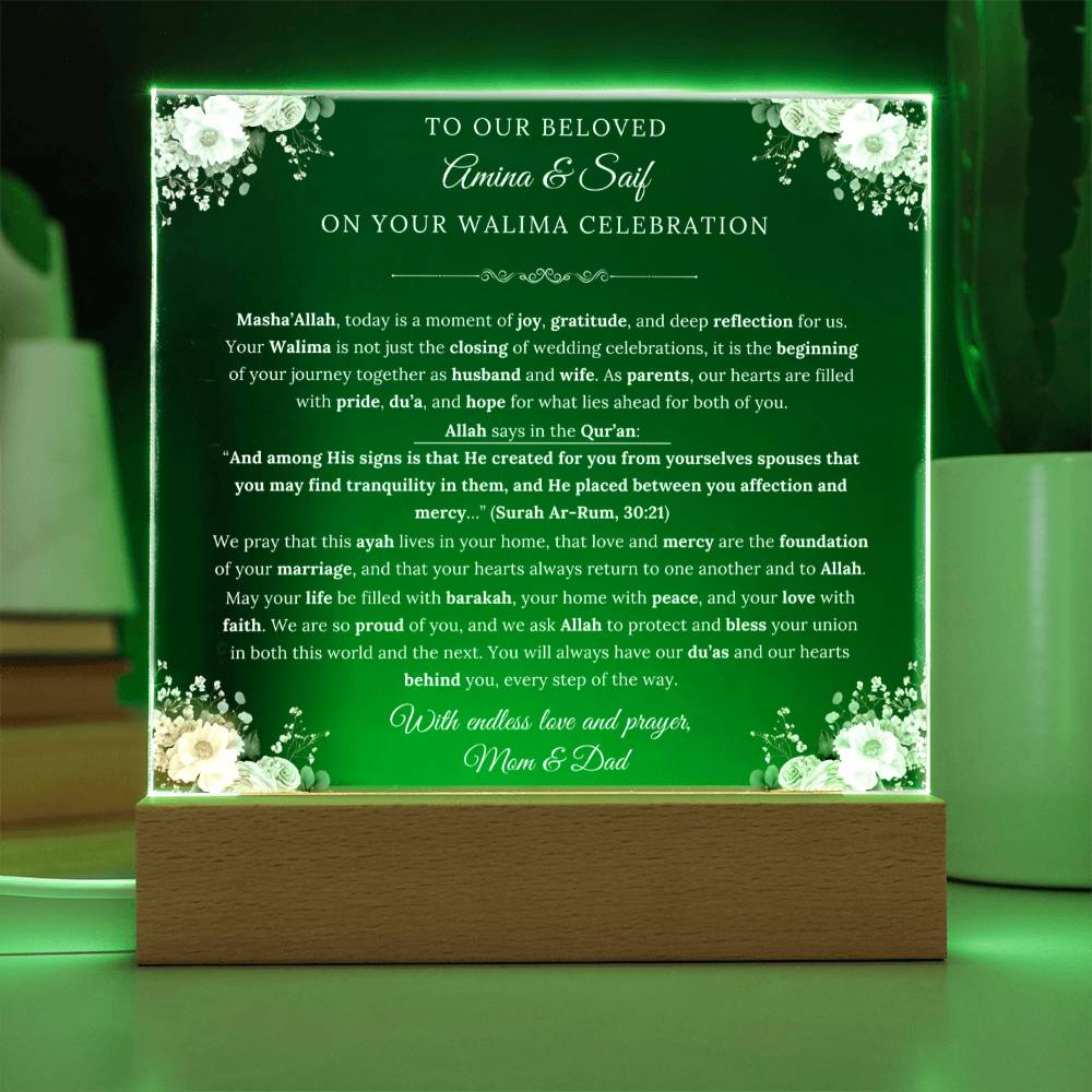 Gift for Couple Walima from Parents, A Very Thoughtful Message With Quran Verse by Qiyam