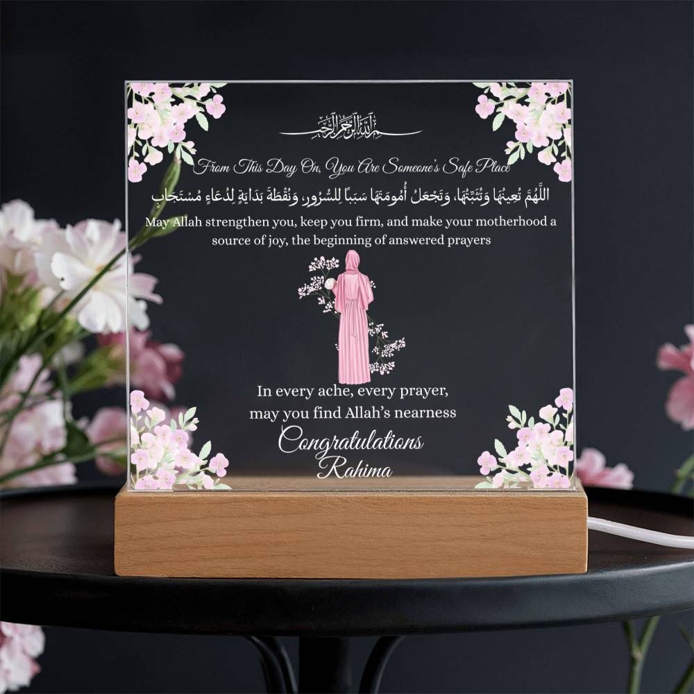 Gift for Muslim Becoming A Mother With Personalized Cliparts With Dua by Qiyam