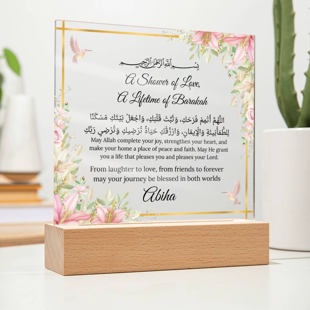 Gift for Bride Bridal Shower with Duaa by Qiyam