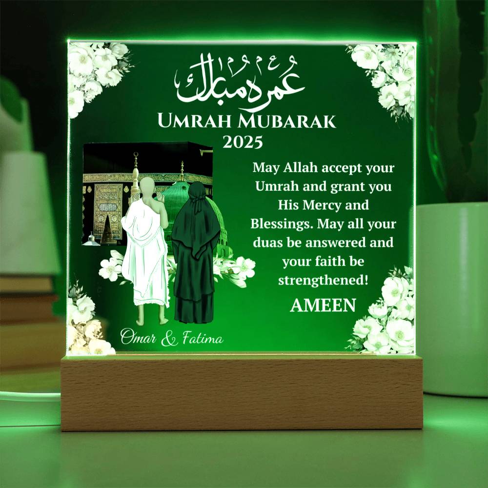 Gift for Muslim Couple Umrah Mubarak With Personalized Cliparts With Dua by Qiyam