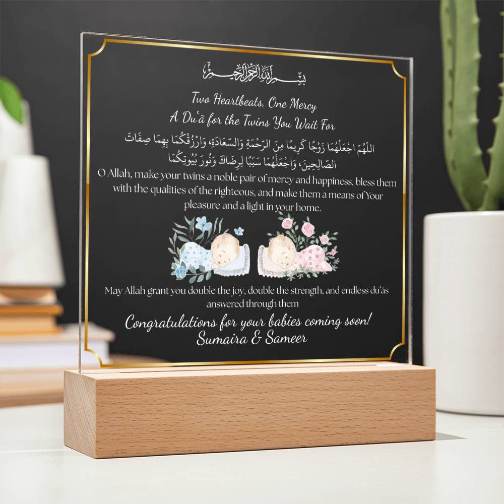 Gift for Muslim Twin Baby Coming Soon With Personalized With Dua by Qiyam