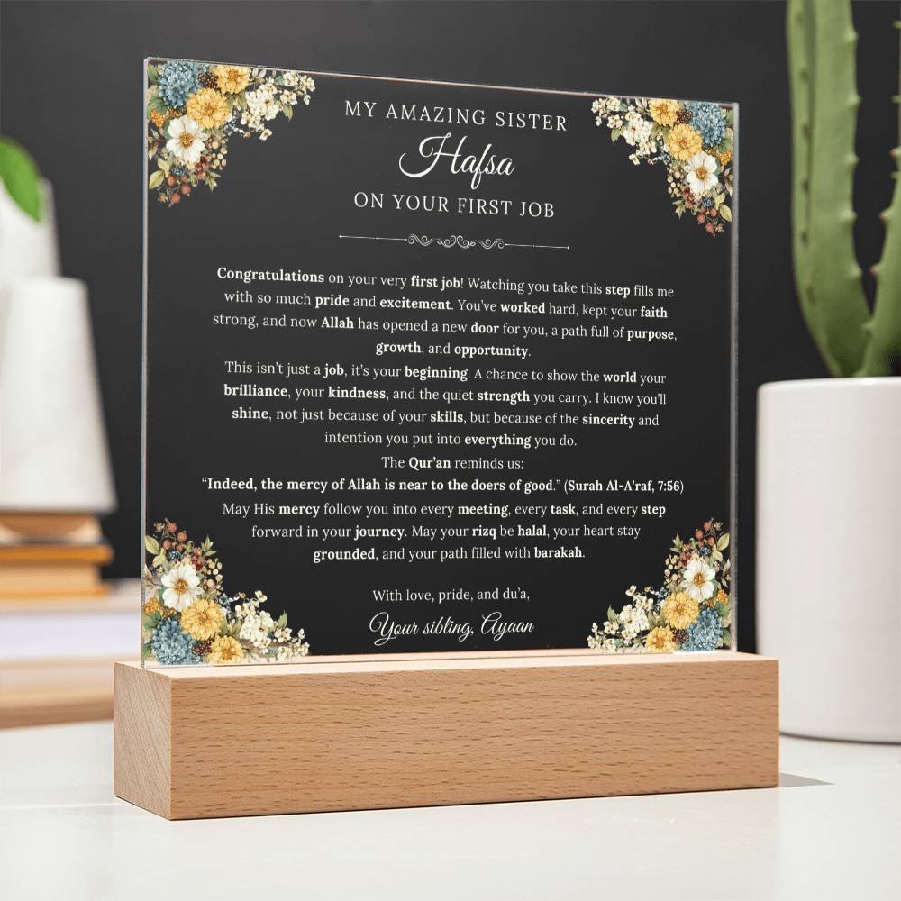 Gift for Sister First Job from Sibling, A Very Thoughtful Message With Quran Verse by Qiyam
