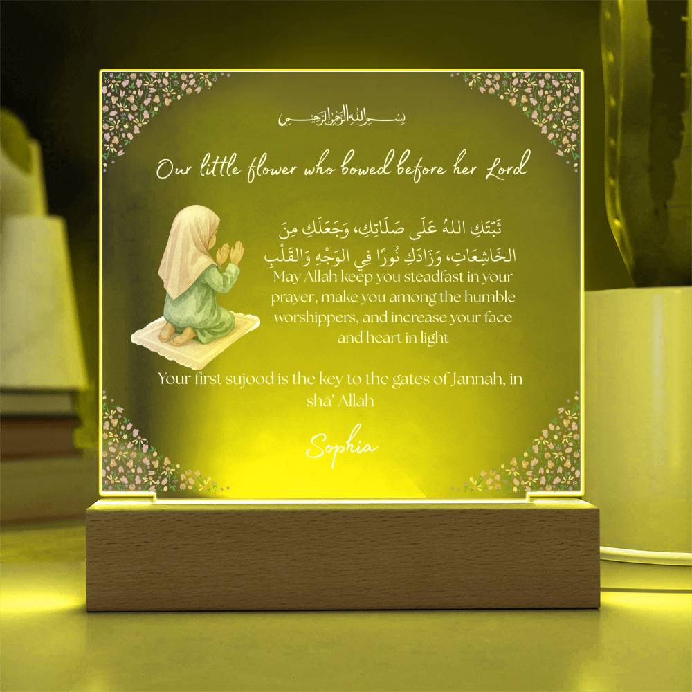 Gift for Muslim Daughter First Prayer With Personalized Cliparts With Dua by Qiyam