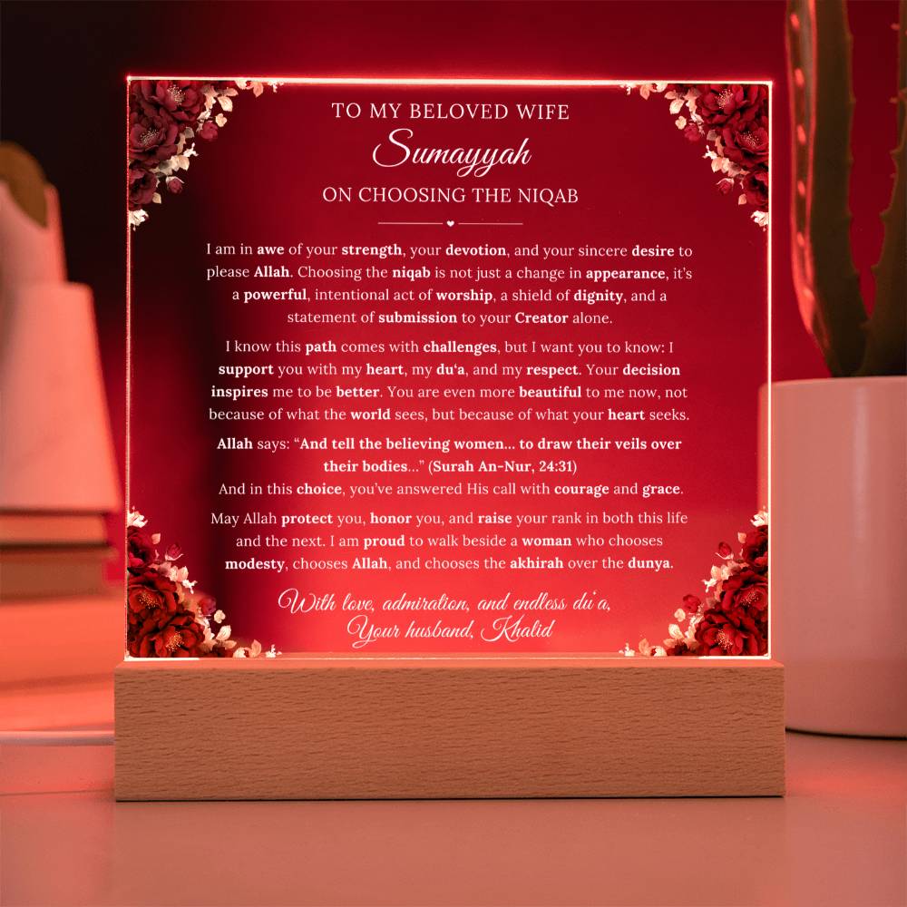 Gift for Wife Wearing Niqaab from Husband, A Very Beautiful Message With Quran Verse by Qiyam