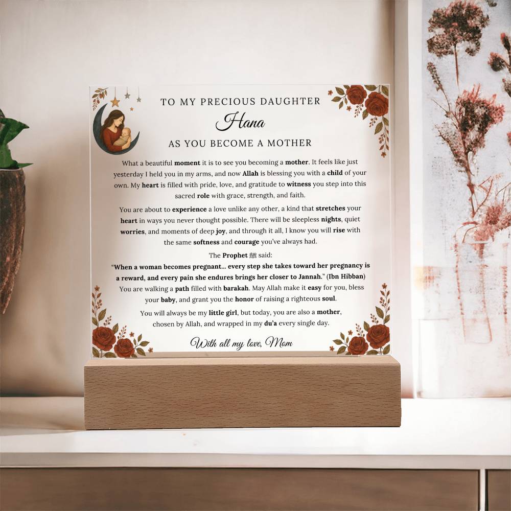 Gift for Daughter Becoming a Mother from Mom, A Very Thoughtful Message With Hadith by Qiyam