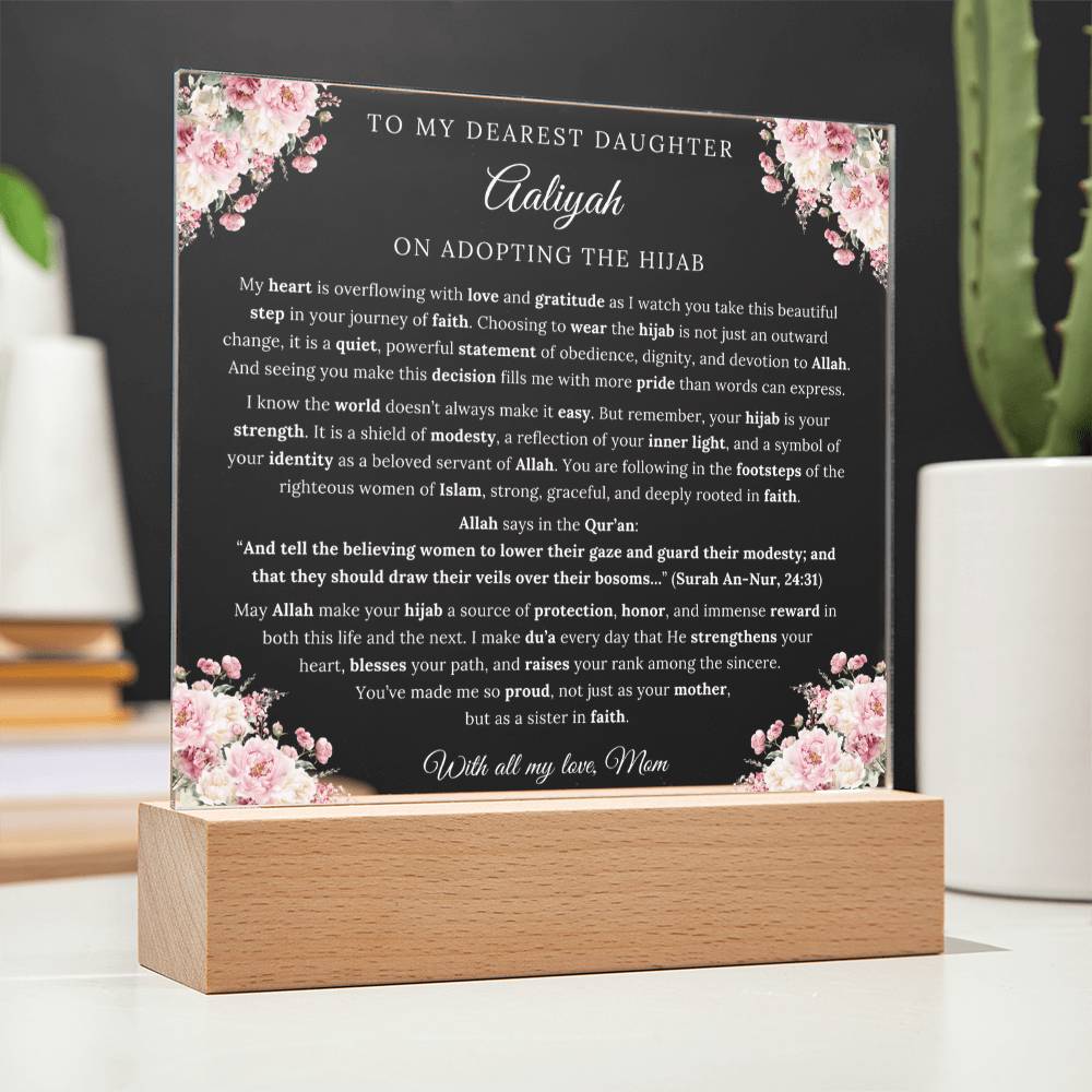 Gift for Daughter Hijab Adoption from Mom, A Very Beautiful Message With Quran Verse by Qiyam