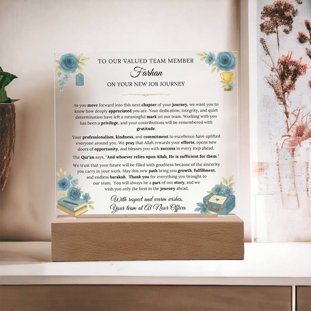 Gift for Member Farewell From Team Office, A Very Thoughtful Message With Quran Verse by Qiyam