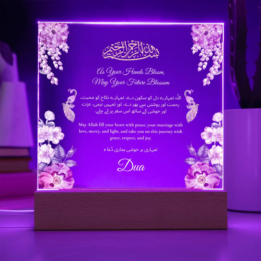 Gift for Bride Mehndi with Duaa by Qiyam
