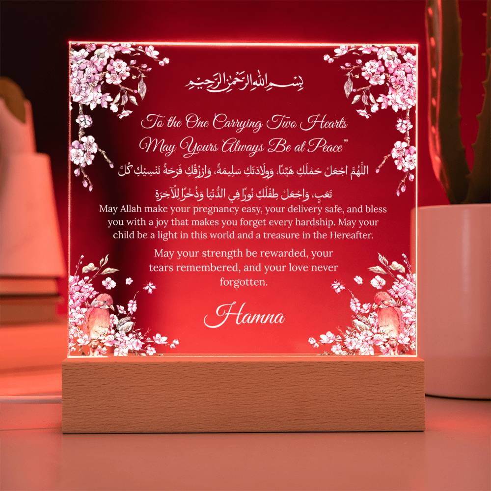 Gift for New Mom Pregnancy with Duaa by Qiyam