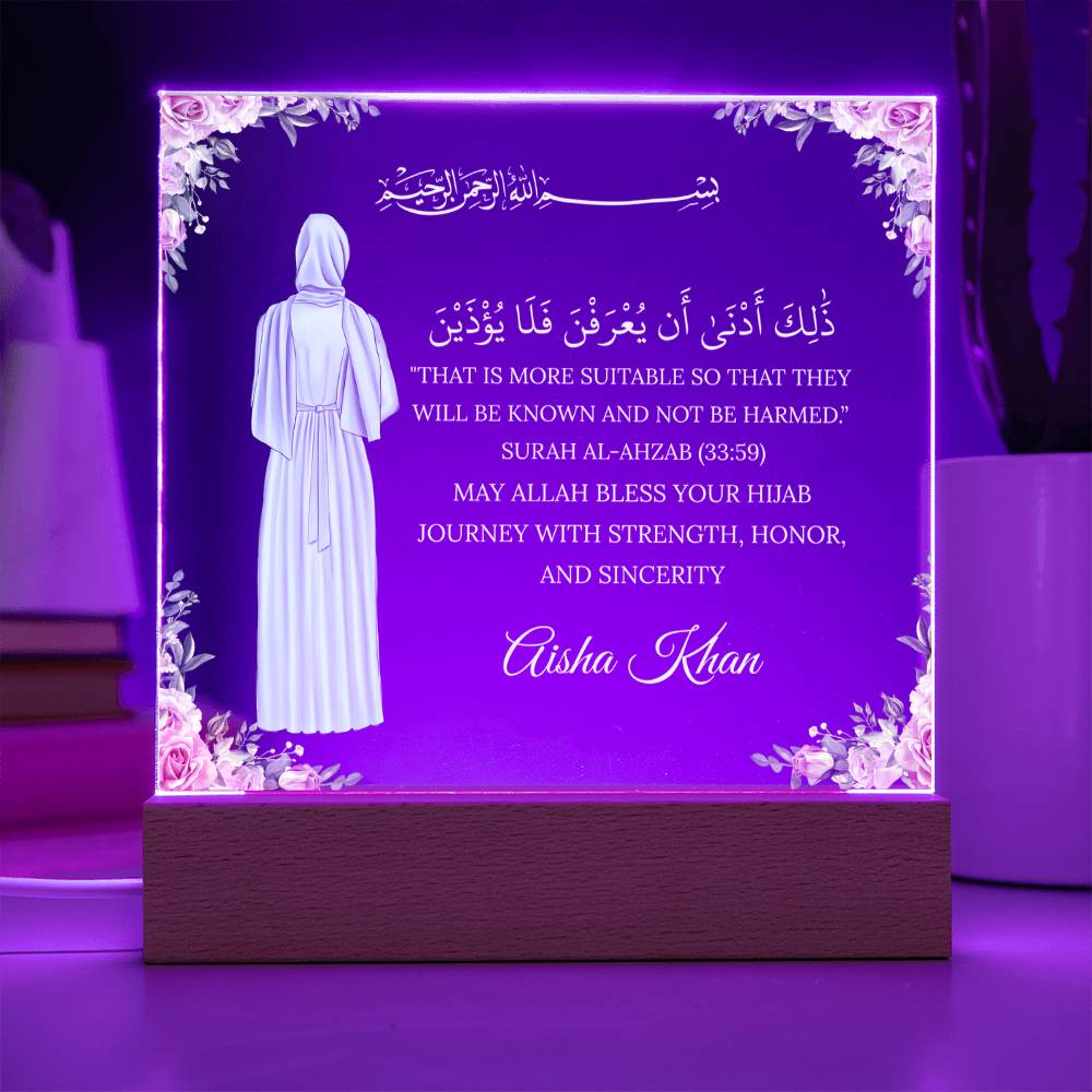 Gift for Muslim Hijab With Personalized Cliparts With Quran Verse by Qiyam