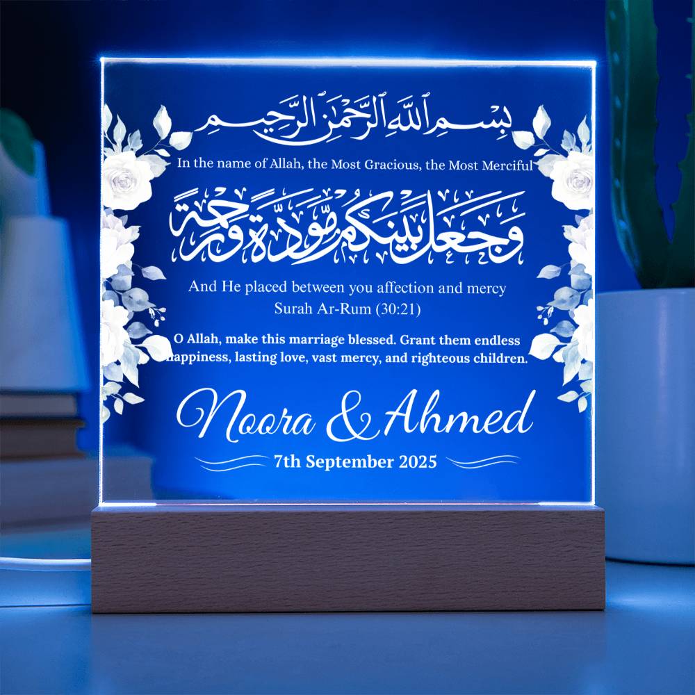 Gift for Muslim Couples Nikka with Quran Verse by Qiyam