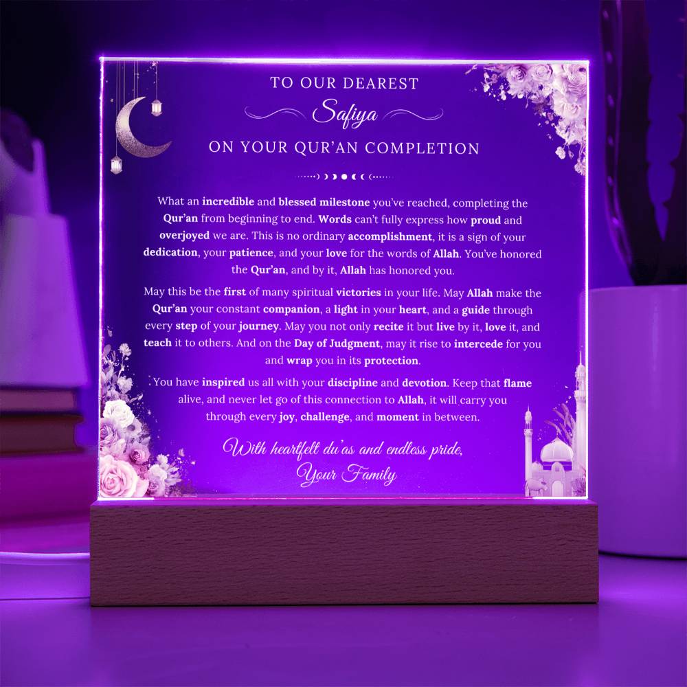 Gift for Daughter Quran Completion from Family, A Very Beautiful Heartfelt Message With Duaa by Qiyam