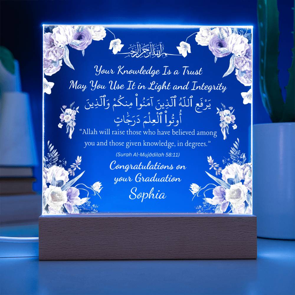 Gift for Daughter University Graduate from Parent with Quran Verse by Qiyam
