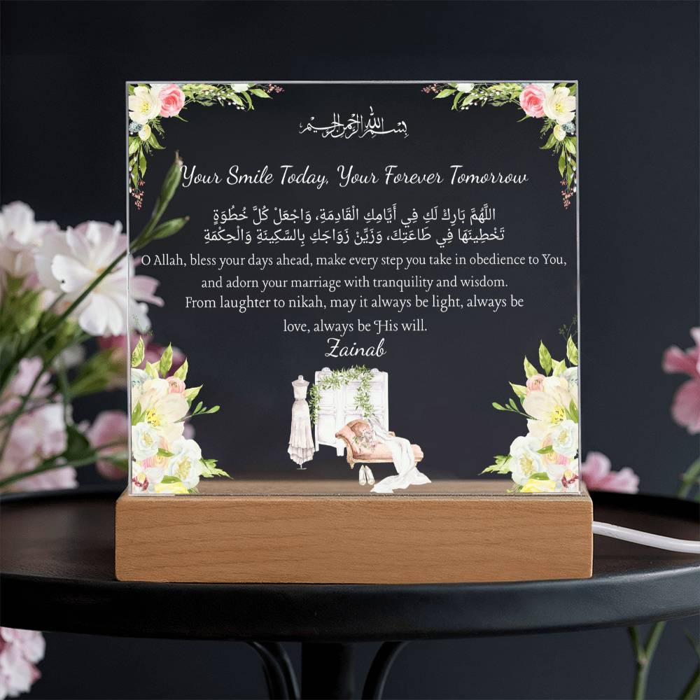 Gift for Bride Bridal Shower With Personalized With Dua by Qiyam