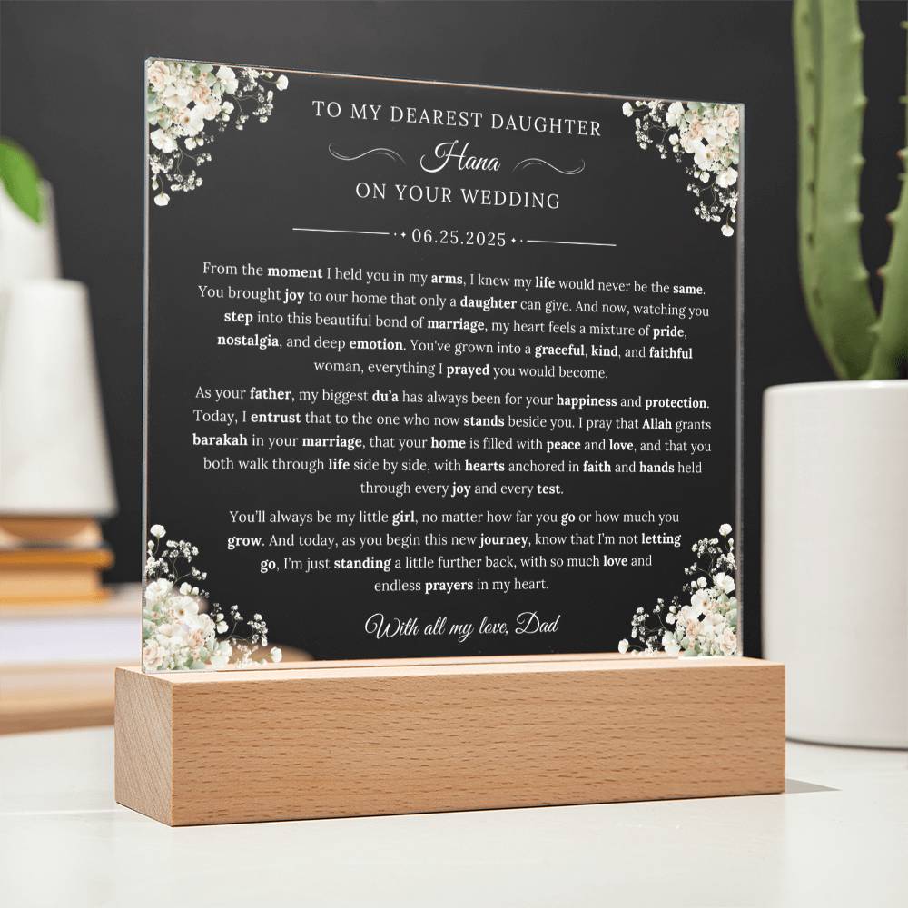 Gift for Daughter Wedding from Dad, A Very Beautiful Emotional Message With Duaa by Qiyam