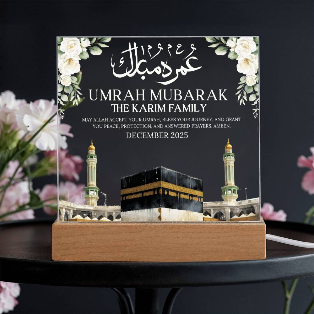 Gift for Muslim Family Umrah Mubarak Kaabah With Personalized Cliparts With Dua by Qiyam