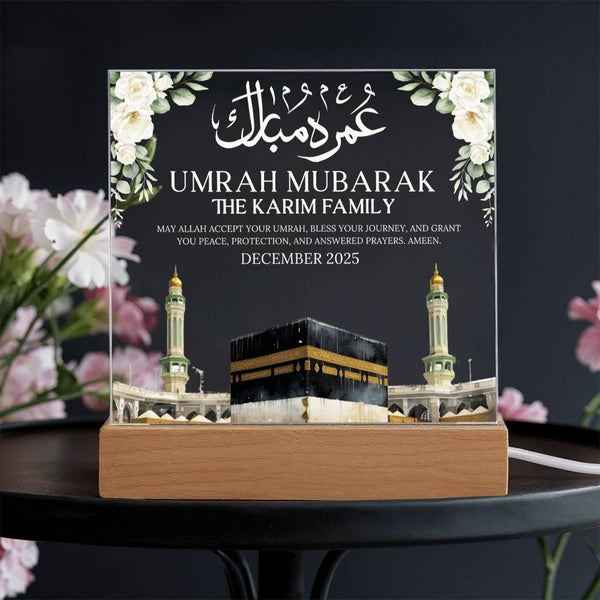 Gift for Muslim Family Umrah Mubarak Kaabah With Personalized Cliparts With Dua by Qiyam