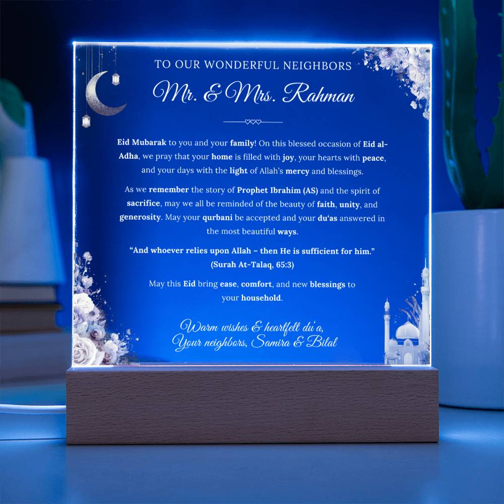 Gift for Couple Eid al-adha from Neighbors, A Very Lovely Message With Quran Verse by Qiyam