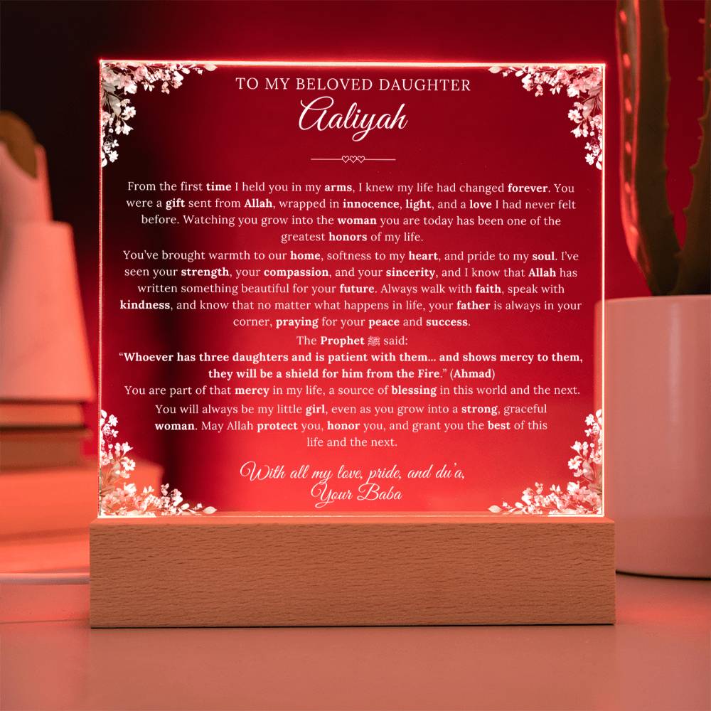 Gift for Daughter from Baba, A Very Thoughtful Message With Hadith by Qiyam