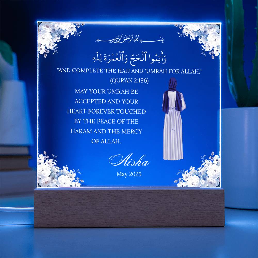 Gift for Muslim Daughter Umrah With Personalized Clipart With Quran Verse By Qiyam