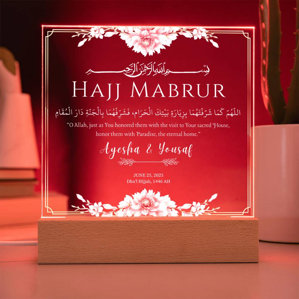 Gift for Muslim Couples Hajj Mabrur with Duaa by Qiyam