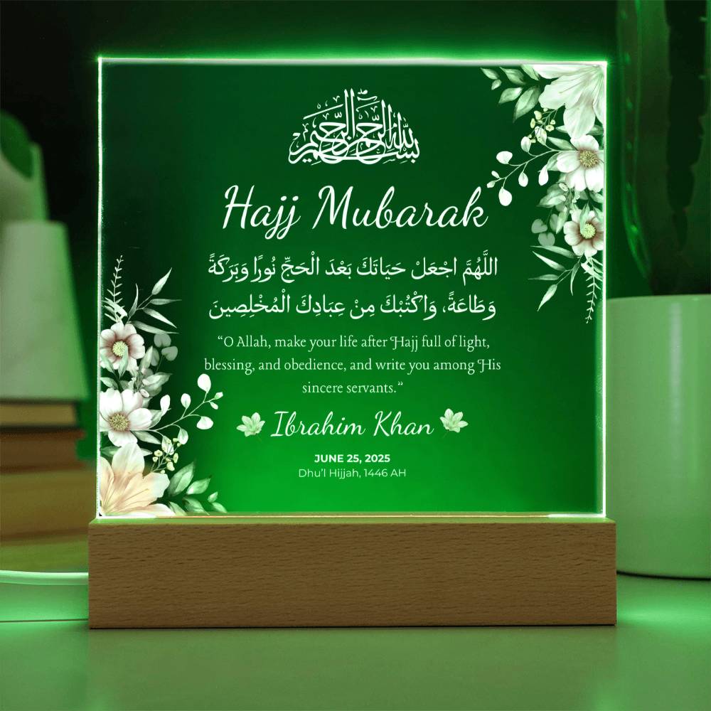 Gift for Son Hajj Mubarak with Duaa by Qiyam