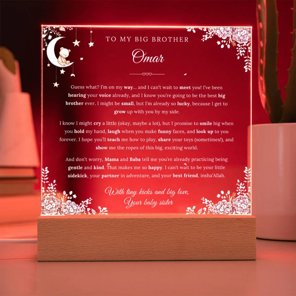 Gift for Brother Becoming a Sibling from Baby Sister, A Very Lovely Message With Duaa by Qiyam